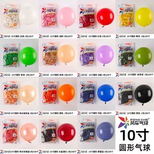 �L܇��10��Ӻ�A�����z�����c�鷿�b������Ɍ�����100���bһ