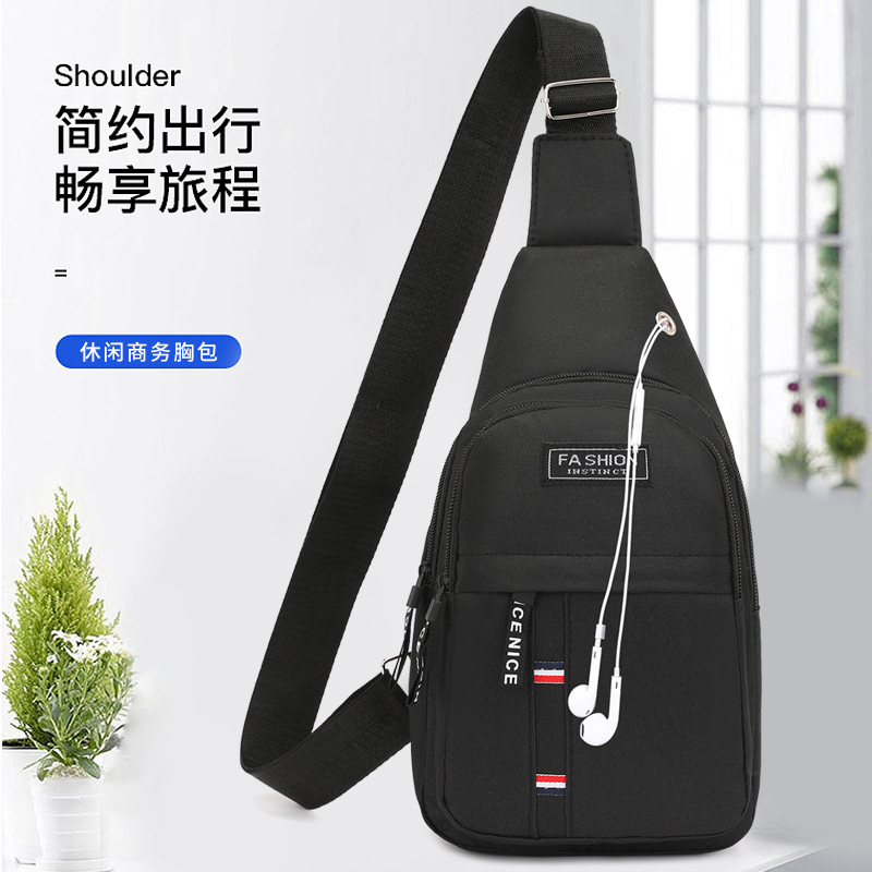 新款胸包男士包包单肩斜挎包休闲斜跨包尼龙布胸前斜背包潮小男包