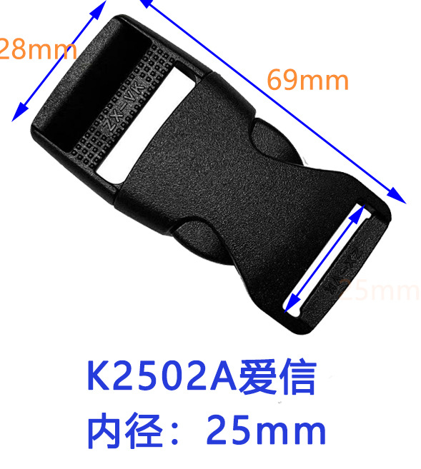 Zhengxin hebilla de plástico de alta calidad hebilla bolsa accesorios mochila hebilla ajustable hebilla femenina POM material hebilla de la cintura