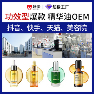 OEM�N�ƴ��ӹ��沿���A�;o�¿��������B�w���o������ֲ�ﾫ��ODM