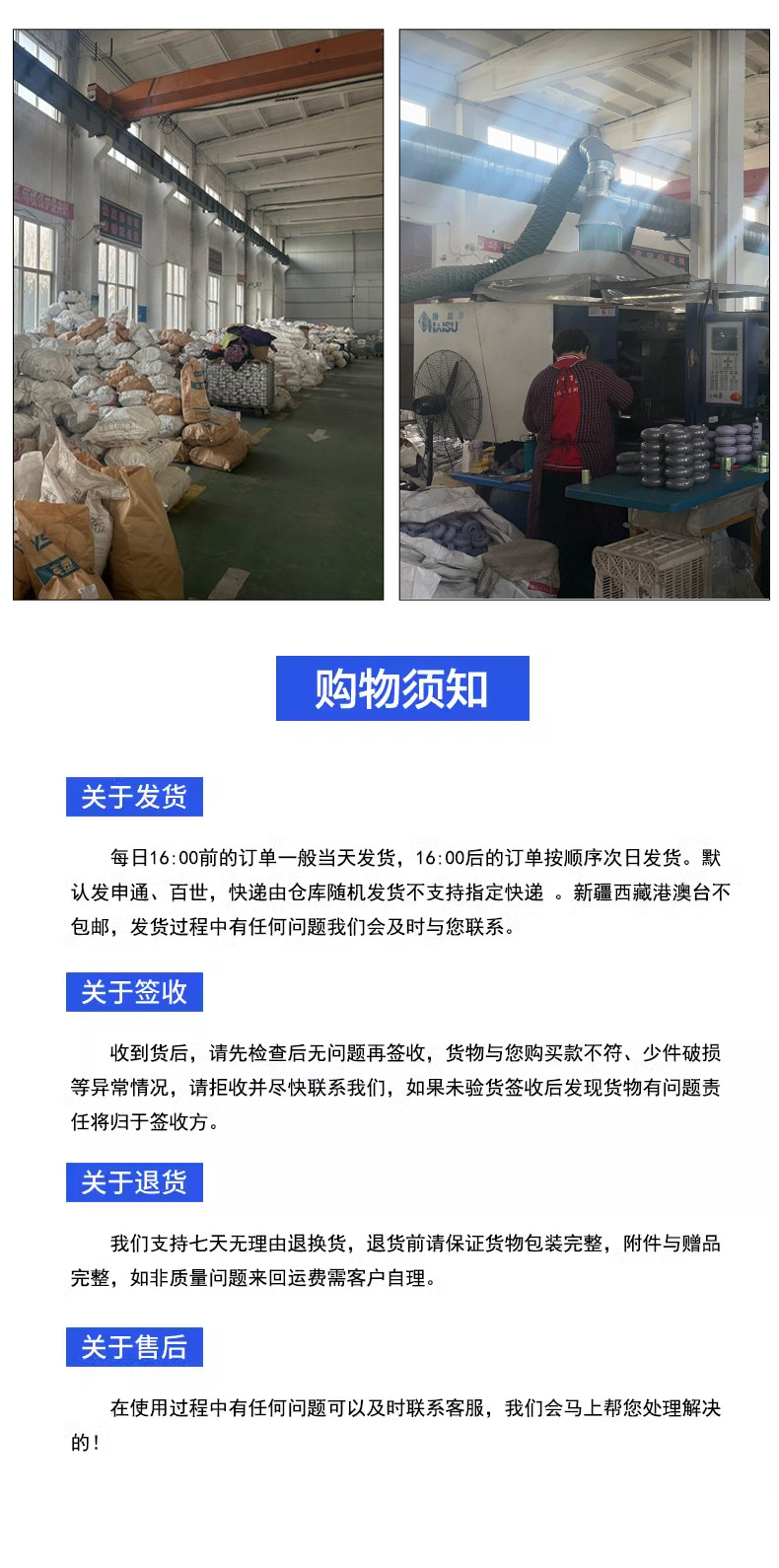平顶黑聚PU脚轮_13.jpg