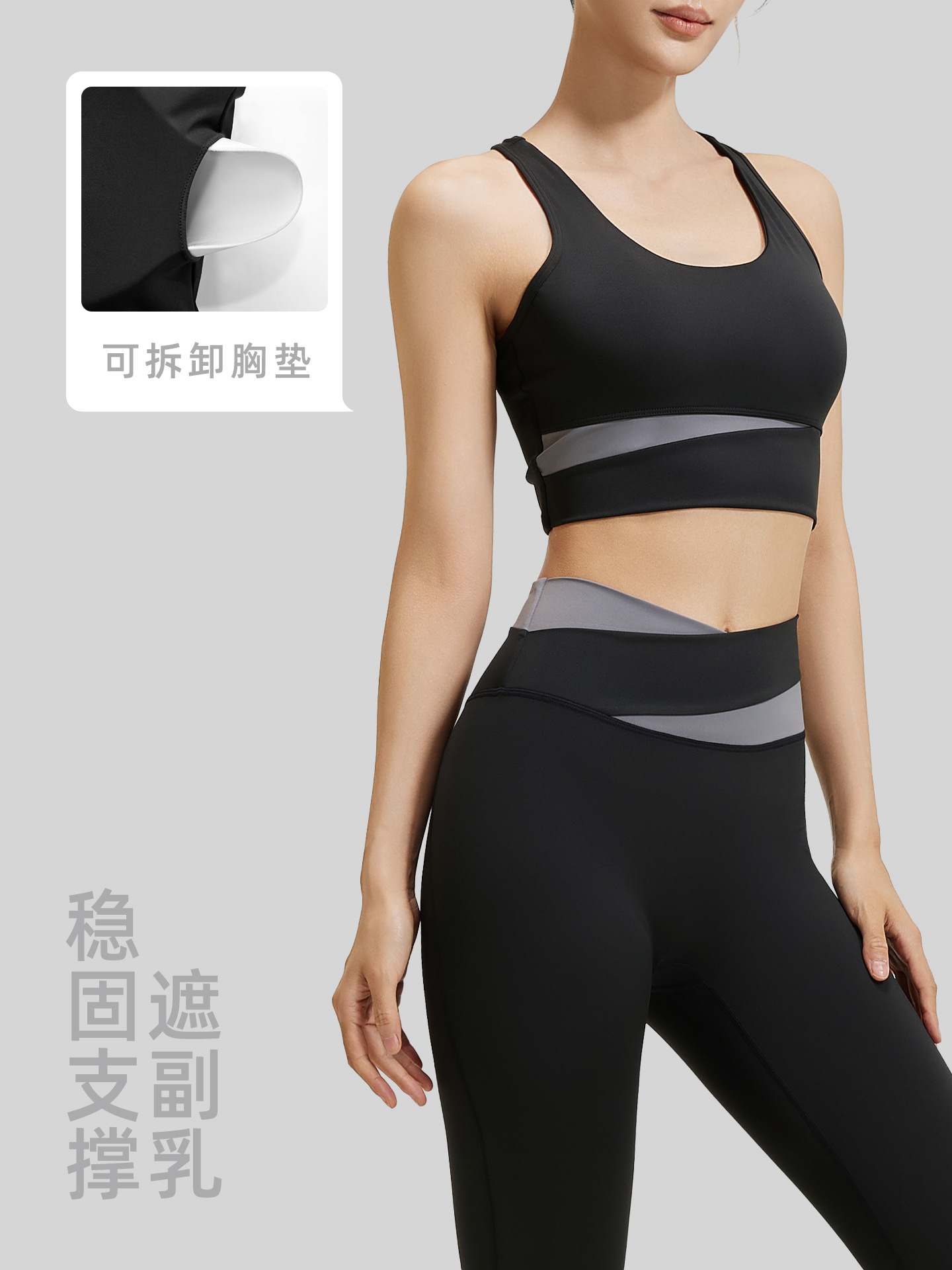 Conjunto de tres piezas Juyitang en color melocotón, traje de yoga con efecto segunda piel, traje deportivo ajustado para mujer