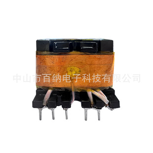 Pq Series Factory Customized Pq32 High Power Power Transformer