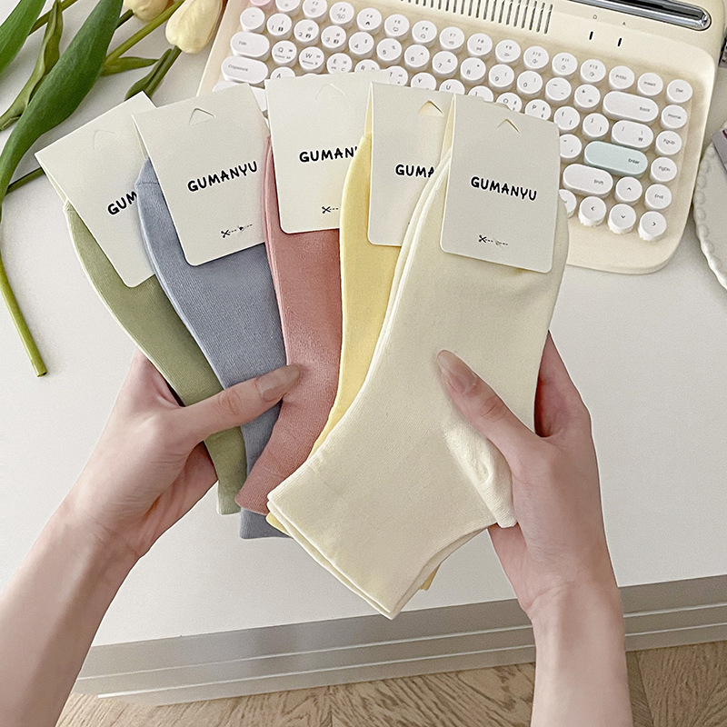 Yuezi Socks Women's Short Socks Spring and Summer Thin Women's Socks Women's Postpartum Spring and Autumn Small Mid-tube Cotton Socks Black and White Loose Socks for Pregnant Women