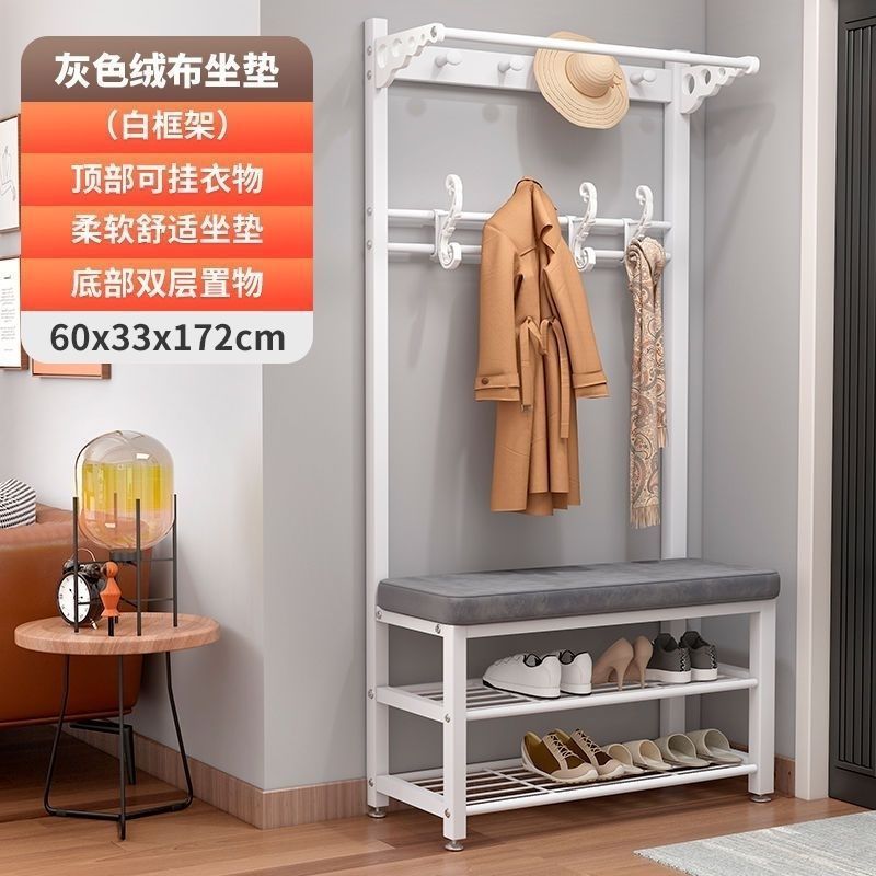 家用换鞋凳简易多功能衣帽架玄关置物架衣架落地立式门口可坐鞋凳|undefined