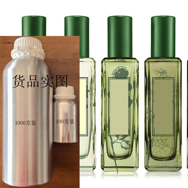 金莲花与三叶草Nasturtium & Clover香精100克(瓶)