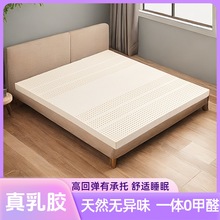 Ȼz|5cm״|ܛ|ô1.5״1.8mһE18