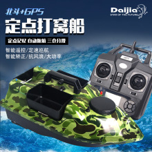 �b�ش�GPS��λ��C���羳�����b��Ͷ�D�����h�����h���������W