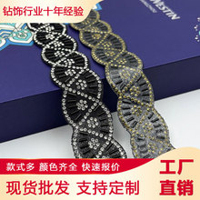 ˮ荮���+���� diy�l�a �·�����Ь���b�Ʒ ���Sֱ�N