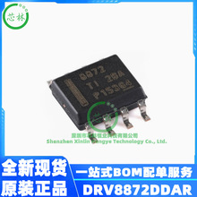 ԭװ��Ʒ DRV8872DDAR SOIC-8 ˿ӡ8872 3.6A H�ŵ��������оƬ