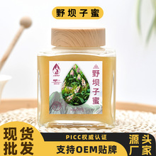 ���Ұ������Դ�^���S֧�ֶ����N����Ȼ������۸�ԭ������Ȼ����