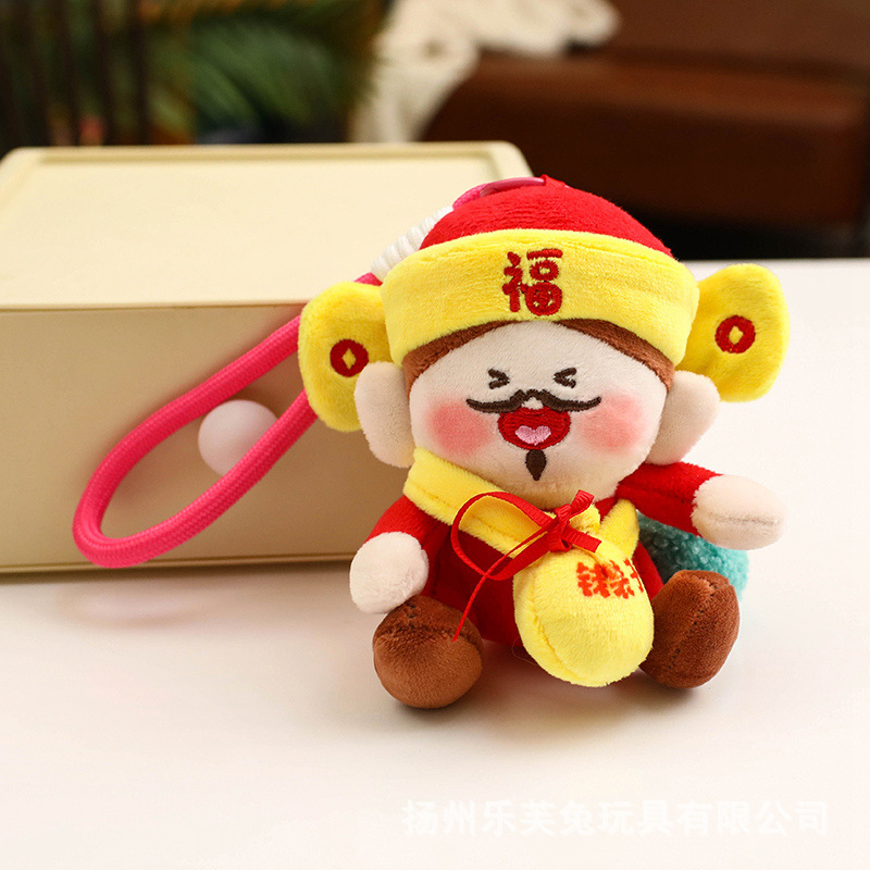 五路财神钥匙扣挂件福禄寿喜财毛绒公仔办公室摆件新年吉祥物玩偶|undefined