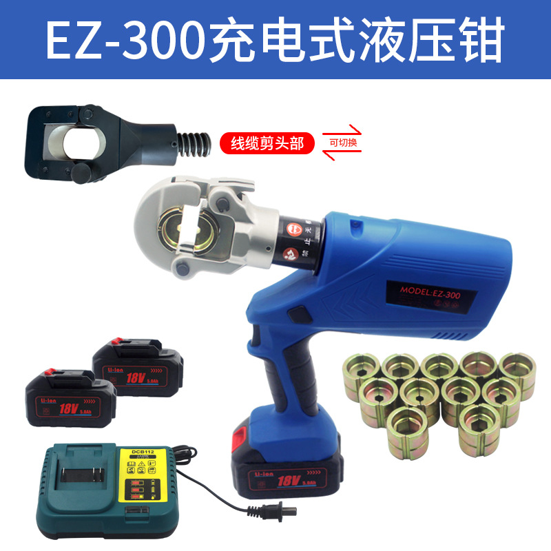 微信图片_20220905094804