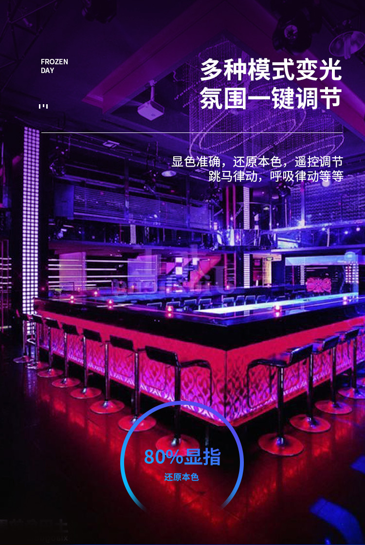 详情_08