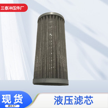 ʪʽ˫�����о�ھ��ע�ܻ���������172B11-73760�泵Һѹ����о