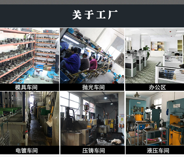 O1CN01swNfBr1LM7Fjxcvm5_!!2206