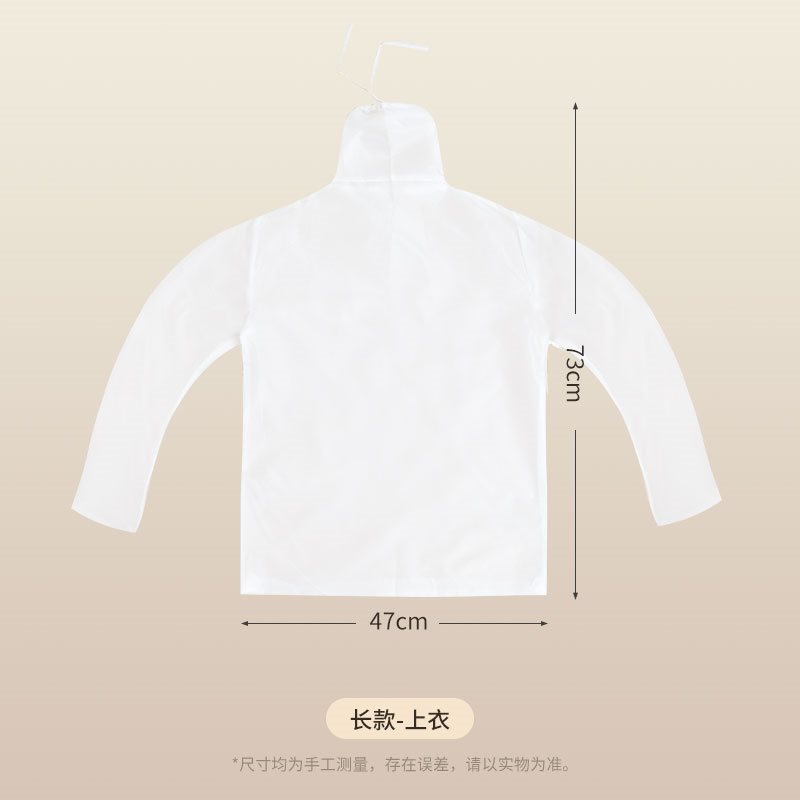 (2개) 다운 재킷 빠른 건조 의류 가방 건조 가방 블로우 건조 의류 아티팩트 푹신한 가방 가정용 겨울 의류 건조기 가방