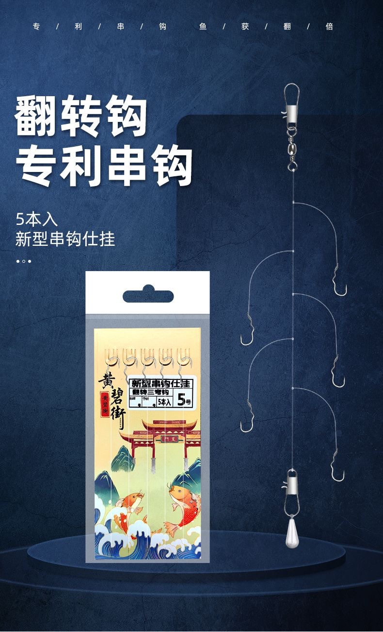 详情图