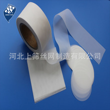 ���I�^�V���������WƬ ��׼Ŀ���Y�־W ������ī�^�V�����W�S��