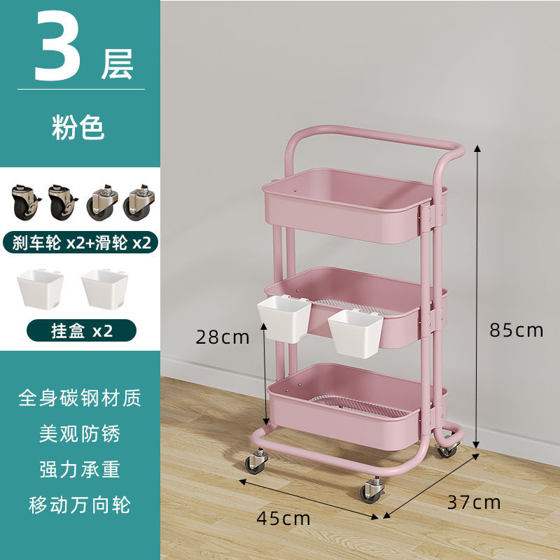 Estante de almacenamiento portátil rack de almacenamiento de cocina sala de estar merienda carro multifuncional baño estante de noche