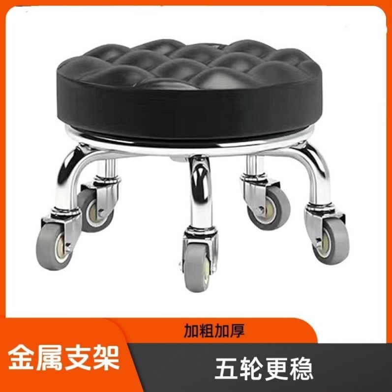 Small Wheeled Stool for Home Use, Beauty Seam Chair with Swivel Wheels, Low Stool with Wheels for Cleaning Floors, Mobile Small Bench, Toddler Round Stool