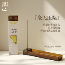 ���ξ���ڴ����y�b�Z�掤����ˮ���������޹�Ҿ��҃Ⱦ���־�