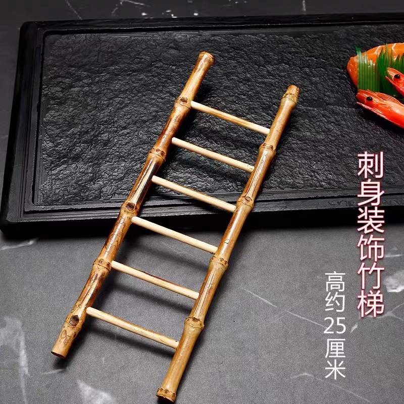 Hotel japonés placa decoración comida fría plato decoración flor y hierba concepción artística bambú escalera sashimi placa creativa decoración flor