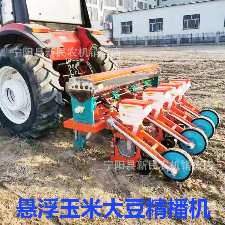 甘肃庆阳用悬浮玉米播种机悬浮腿玉米点播机带施肥玉米大豆点播机