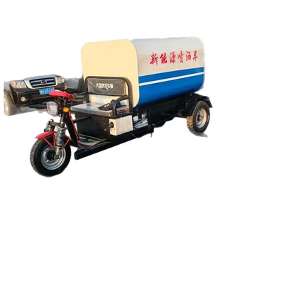 Watering Vehicle, Suvarma maşınları