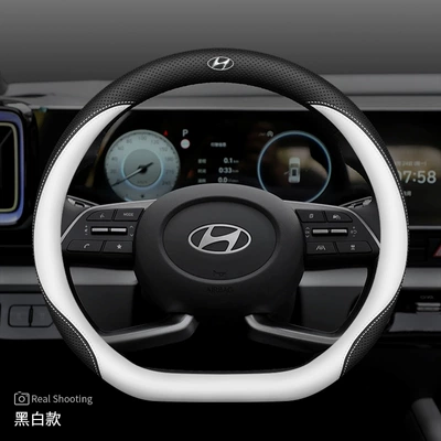 Steering wheel cover | supplies ultra-thin handle cover - mufasa-d-type-black-and-white-ultra-thin-model-with-car-logo-other