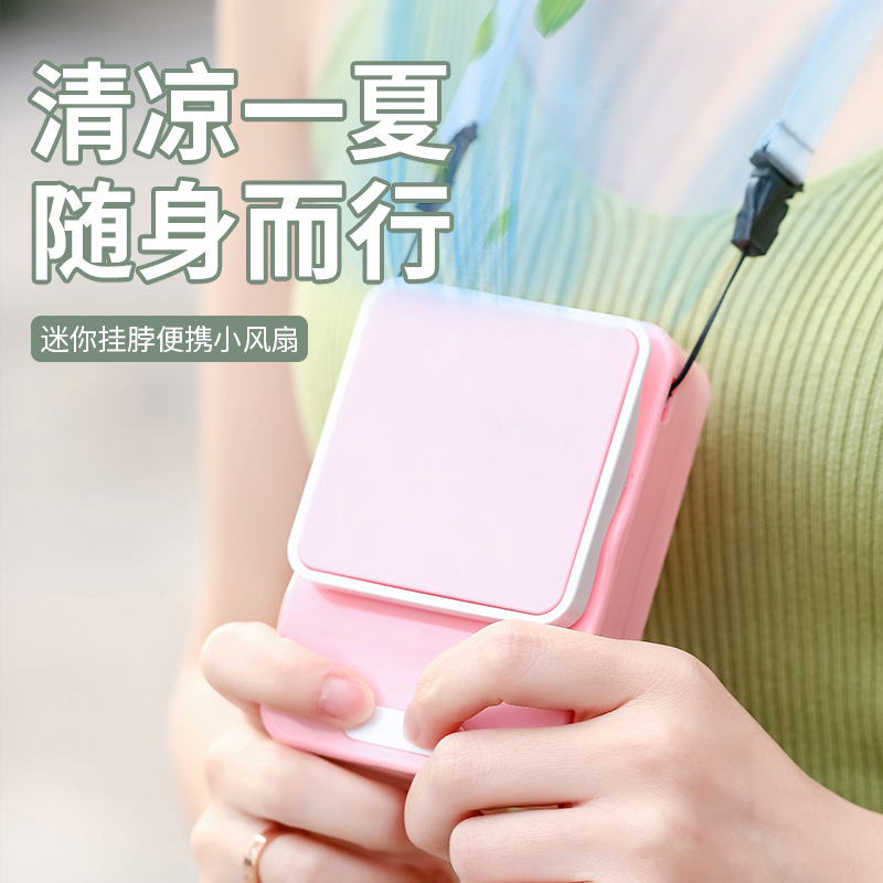 新款挂脖风扇懒人无叶静音usb挂腰大风力电量显示挂脖小风扇跨境
