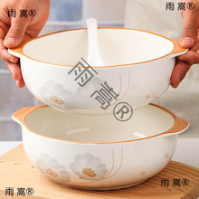 Ӣ����C�p�������̖������ʽ�¿��;��մ�������~������