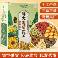 ִ_hջ̥轻ݲb۸ѹӢ̥ջl