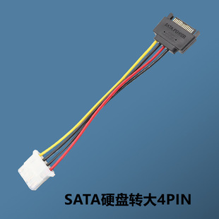 Sata �Dmolex �ԴSATAӲ�P�D��4PIN�� 18AWGB���~�־�