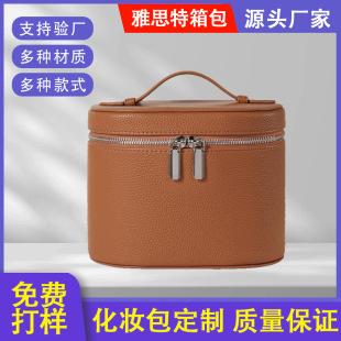 ���R�d�羳������PUƤ��ɲ�ж���y������ˮͰ����y�ռ{������