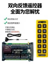 �������I�b�������m������ˤ���趨 ���p�����h���xͨ�ſ�����