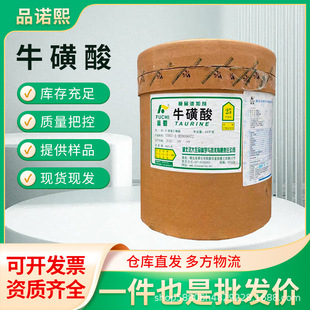 ʳƷ��ţ�����Lζ�������Ʒ�I�B�����������һ���F؛����ţ����