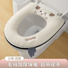 JS便器マット防水汚れに強い家庭用冬の便器座布団を厚くします。