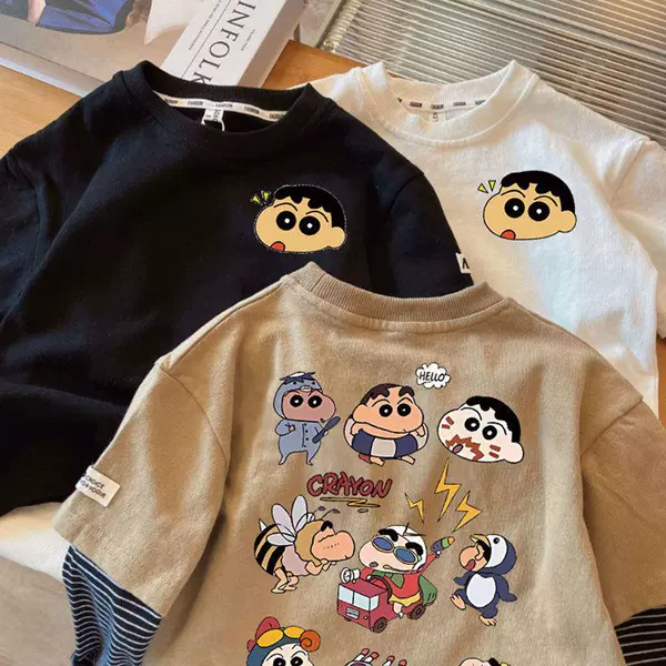 Korean version of fake two pieces: Khaki [Bee Xiaoxin]