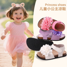 �ļ��¿���~���Ь�n��ɐ۹���ЬŮͯ�냺Ьܛ����ĥ�W��Ь
