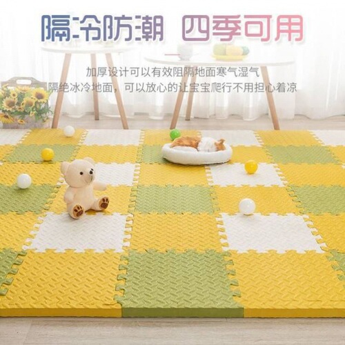 Kindergarten floor mat children's foam splicing floor mat baby baby crawling mat home thickened tatami mat