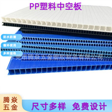 �F؛���l���aƷ�ߴ��OӋ������r����ƿ��Ӳ�|��2-12MMPP�пհ�