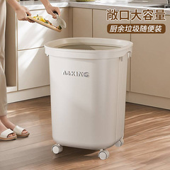 2025新型ゴミ箱家庭用大容量リビングトイレ寝室キッチン寮オフィス
