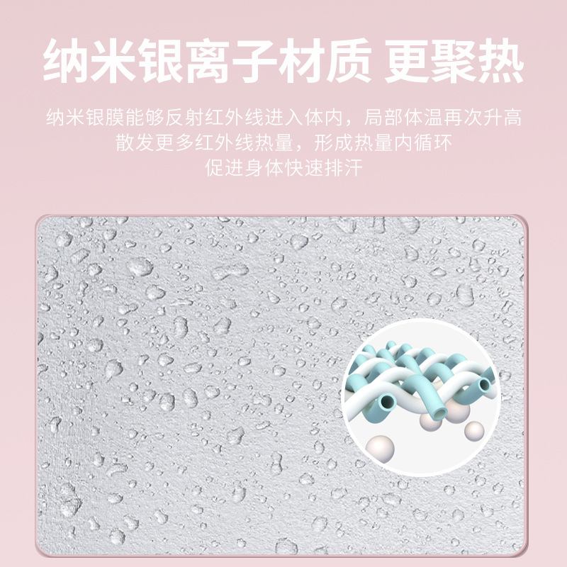 Verano cinturón abdominal cinturón de acondicionamiento físico abdominal entrenamiento de salto de cuerda adelgazamiento cintura de mujer