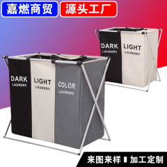 铝管脏衣篮牛津布可折叠脏衣框手提脏衣服置物收纳篮防水脏衣篓
