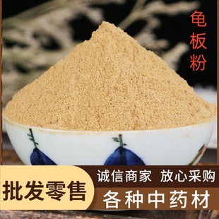 �������ș�����l �Fĥʏ�s����� �������� ���|��ā ���󃞻�