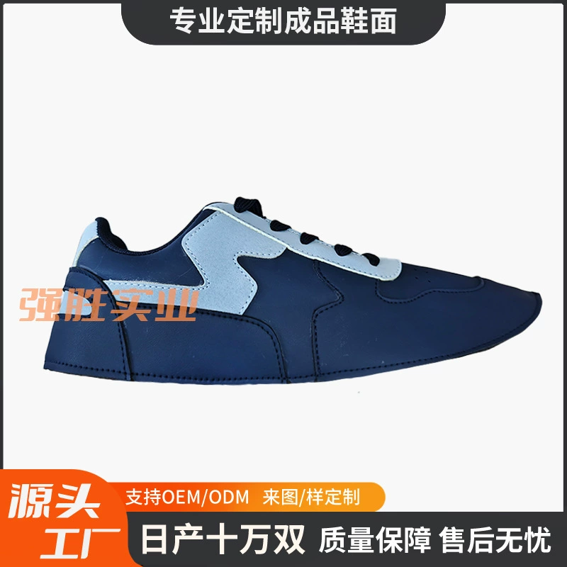 Обработанные и изготовленные на заказ готовые верхи обуви, дышащая и удобная повседневная обувь, кожаные повседневные верхи обуви на шнуровке из искусственной кожи, экспорт