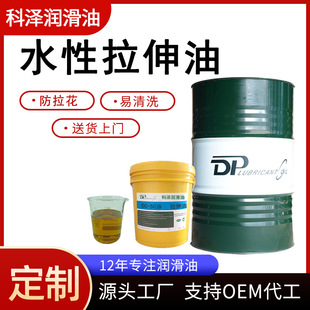 ˮ������Һ ��������������ϴ �~�X�F���P�ˮ���Է��P�_��������