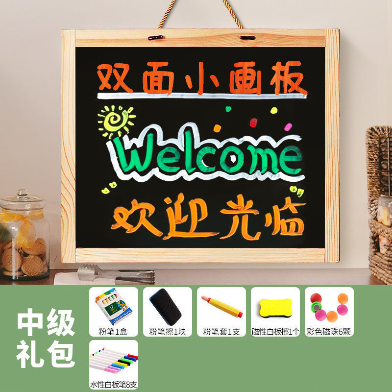 Tienda de pizarra pequeña, marco de madera para el hogar magnético, tiza, escritura borrable, tablero de mensajes de doble cara colgante comercial, escritura a mano para niños