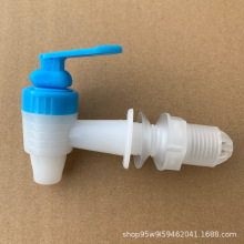 玻璃泡酒瓶专用水龙头厂家直供冷水壶饮料瓶配件开关阀门水龙头